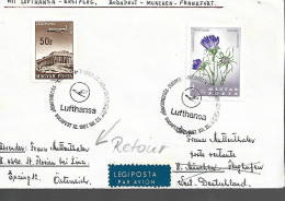 AIRMAIL, BUDAPEST - MUNCHEN, FRANKFURT AIRLINE, FLOWER, EDRAIANTHUS TENUIFOLIUS, 1967, COVER, BUDAPEST, HUNGARY - Briefe U. Dokumente