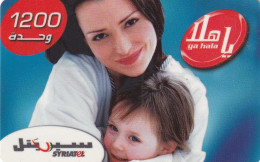 SYRIA - Mother And Child, Syriatel Prepaid Card 1200 SP, Exp.date 31/12/06, Used - Syria