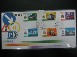 China Hong Kong 2006 Government Transport Stamps FDC - FDC
