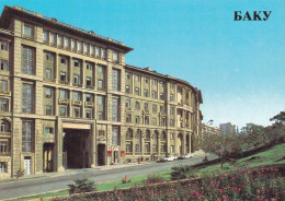Azerbaijan - Baku - Administrative Building - Printed 1985 - Aserbaidschan