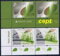 Bulgaria  2016  - Europa Cept - Set With Vignete  MNH** - 2016