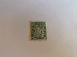 ESPAÑA  Nº 93. (SIN CHARNELA NI DEFECTOS) Sello Perfecto, Foto Mal - Andere & Zonder Classificatie