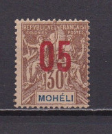 MOHELI 1912 TIMBRE N°19 NEUF AVEC CHARNIERE - Ongebruikt