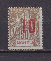 MOHELI 1912 TIMBRE N°22 NEUF AVEC CHARNIERE - Ongebruikt