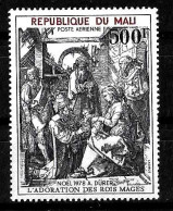 MALI - 1978 A. DURER Adorazione Dei Magi Incisione (musei Civici, Pavia)  Nuovo** MNH - Engravings