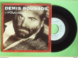 Roussos Demis 45T SP Poésie 1990 - Jazz