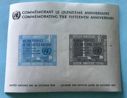 Bloc Feuillet N° 2 Des Nations Unies Pour Le 15eme Anniversaire. - Neufs