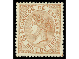 ** ESPAÑA. 50 Milésimas Castaño. Muy Bien Centrado. Ed.96. - Altri & Non Classificati