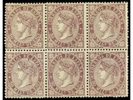 ** ESPAÑA. 50 Mils. Violeta. Bloque De Seis. MUY BONITO. Ed.98 (6). - Altri & Non Classificati