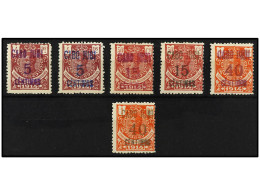 COLONIAS ESPAÑOLAS: CABO JUBY. 6 Valores. Sobrecarga Emisión 1916, SOBRE SELLOS DE GUINEA En Vez De Río De Oro. 5 C. Vio - Otros & Sin Clasificación