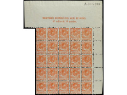 ** COLONIAS ESPAÑOLAS: GUINEA. SERIE COMPLETA, 13 Valores. Bloque De 25. Mayoría Centrados. Ed.59/71. Cat. 1.625€. - Other & Unclassified