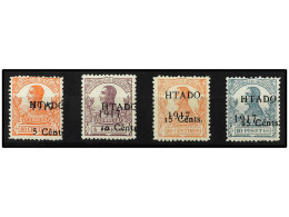** COLONIAS ESPAÑOLAS: GUINEA. SERIE COMPLETA, 4 Valores. Muy Bien Centrados. RARA En Esta Calidad. Ed.124/7. Cat. +450€ - Other & Unclassified
