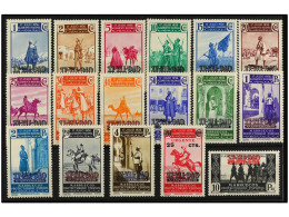 ** COLONIAS ESPAÑOLAS: MARRUECOS. SERIE COMPLETA, 17 Valores. Ed.217/33. Cat. 750€. - Altri & Non Classificati