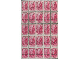 ** COLONIAS ESPAÑOLAS: MARRUECOS. BENEFICIENCIA. 25 SERIES COMPLETAS. 6 Valores En Bloque. Ed.7/12 (25). Cat. 1.250€. - Altri & Non Classificati