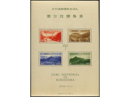 ** JAPON. 1940. HOJA BLOQUE. Parque KIRISHIMA. Yv.6. Cat. 420€. - Other & Unclassified
