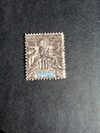 1892. Établissement De L'Inde N° 5 - Gebruikt
