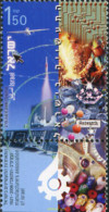 328820 MNH ISRAEL 2005 85 ANIVERSARIO DE LA ASOCIACION DE INDUSTRIAS DE ISRAEL - Informatik