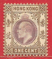 Hong Kong N°62 1c Brun & Violet-brun (filigrane CA, Dentelé 14) 1903 (*) - Neufs