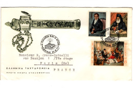 GRECE - FDC Affranchissement Composé Sur Lettre Pour La France - Lettres & Documents