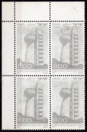 ISRAEL 1977 KOFFLER ACCELERATOR BLOCK OF 4 ERROR FAINT PRINT MNH VF!! - Imperforates, Proofs & Errors