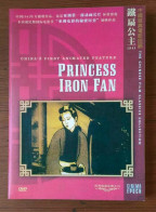 Princess Iron Fan (1941) 1st Animated Chinese/asian Full Length Cartoon. Remastered DVD With English Subtitles - Animation