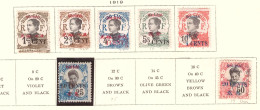 Hoi-Hao - Bureau Francais - 1919  - Timbres D'indochine Surcharges - Neufs* Et Oblit - Nuovi