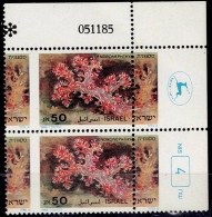 ISRAEL 1986 RED SEA CORALS PAIR ERRORS MAJOR PERF. SHIFT MNH VF!! - Imperforates, Proofs & Errors