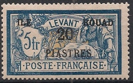 ROUAD - 1916-20 - N°YT. 16 - Type Merson 20pi Sur 5f Bleu - Neuf* / MH VF - Neufs