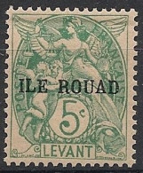 ROUAD - 1916-20 - N°YT. 7 - Type Blanc 5c Vert - Neuf Luxe** / MNH - Neufs