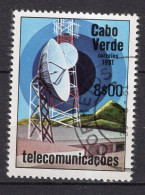 Delcampe - U5988 - CABO VERDE Yv N°449 - Cap Vert