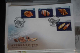 Taiwan 3392-3395 Auf Brief Als FDC #BC169 - Other & Unclassified