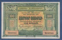 ARMENIA - P. 31 -  100 Roubles 1919 AUNC-, S/n: See Photos - Armenia