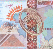 KAZAKHSTAN: SPECIMEN*Test Note SILK WAY*ARJOWIGGINS*ORANGE*2008*TURKESTAN MAUSOLEUM #4 UNC - Kazakhstan