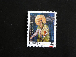 Delcampe - SERBIE SERBIA YT 532 OBLITERE - SAINT ETIENNE NEMANIA SOUVERAIN PRINCIPAUTE RASCIE - Serbien