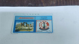 SYRIA-(SY-STE-0018)-Trails Tdmr & Logo-(8)(1 Holes)-(200units)-(TAMURA CARDS)-(OUT SIDE GRAY)-good Card - Syria