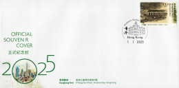 Hong Kong - 2025 - Hong Kong Post Headquarters - FDC (first Day Cover) - FDC