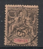 OBOCK - 1892 - N°YT. 39 - Type Groupe 25c Noir Sur Rose - Oblitéré / Used - Gebruikt