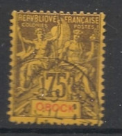 OBOCK - 1892 - N°YT. 43 - Type Groupe 75c Violet Sur Jaune - Oblitéré / Used - Gebruikt