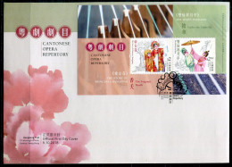 HONGKONG 2224-2229 Aus MH (3xFDC) - Musik, Music, Musique, Canton Opera - HONG KONG - FDC