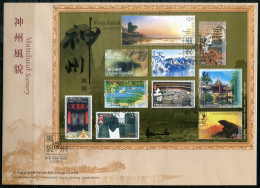 HONGKONG Block 230, Bl.230 FDC - Mainland Scenery - HONG KONG - FDC