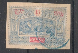 OBOCK - 1894 - N°YT. 52 - Guerriers 15c - Oblitéré / Used - Gebruikt