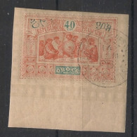 OBOCK - 1894 - N°YT. 56 - Guerriers 40c - Oblitéré / Used - Gebruikt