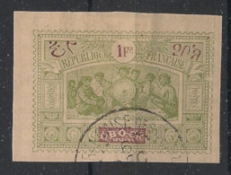 OBOCK - 1894 - N°YT. 59 - Guerriers 1f - Oblitéré / Used - Gebruikt