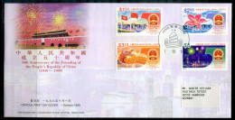 HONGKONG 893-896 FDC - 50 Jahre VR China, 50th Anniversary Of PR China - HONG KONG - FDC