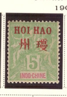 Hoi-Hao - Bureau Francais -  (1901) -  Timbre D'indochine 5 C. Surcharge  -  Neuf* - MH - Nuovi