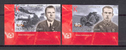 Label Transnistria 2025 80 Years Of The Great Victory WWII 2v**MNH Fourth Issue Imperforated Corner - Vignettes De Fantaisie