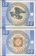 Kyrgyzstan. 50 Tyin. ND (1993) Unc. Banknote Cat# P.3a - Kyrgyzstan