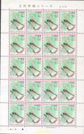 Delcampe - 336435 MNH JAPON 1977 2 - Araignées