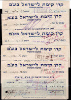 ISRAEL 1939 LOT OF 5 CHECKS FROM KERENE KAEMET LE ISRAEL OF THE BANK OF ANGLO PALESTINE VF!! - Israel