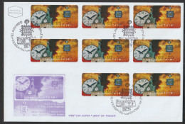 Israel FDC 2004 ATM Amiel SIMA ATM Season's Greetings From The Holy Land Aut 014 8 ATM. Postal Weight 90 Gramm. Please R - Machine Labels [ATM]